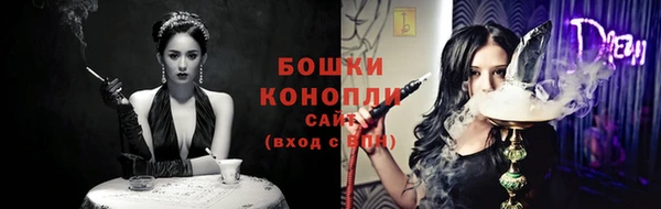 наркотики Покровск