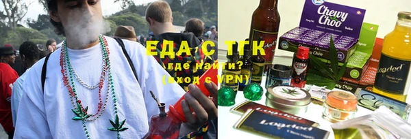 прущая мука Покачи