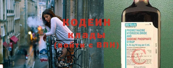 прущая мука Покачи