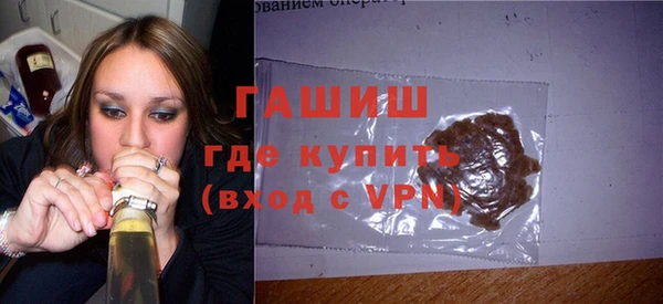 наркотики Покровск